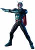 TAMASHII NATIONS Камен Райдер Олд 2 S.I.C. Нет.