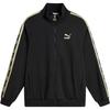 Puma Stand Collar Logo Long Sleeve Jacket Unisex Jacket Black 625821-01
