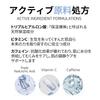 Маска для лица с тройной гиалуроновой кислотой. По одной штуке для увлажнения и придания упругости. Ежедневная маска с высокой степенью прилипания к коже. Содержит витамин С и кофеин.