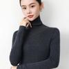 18G Soft Wool Women's Turtleneck Slim Fit Sweater, Autumn/Winter Knit Base Layer, Machine Washable