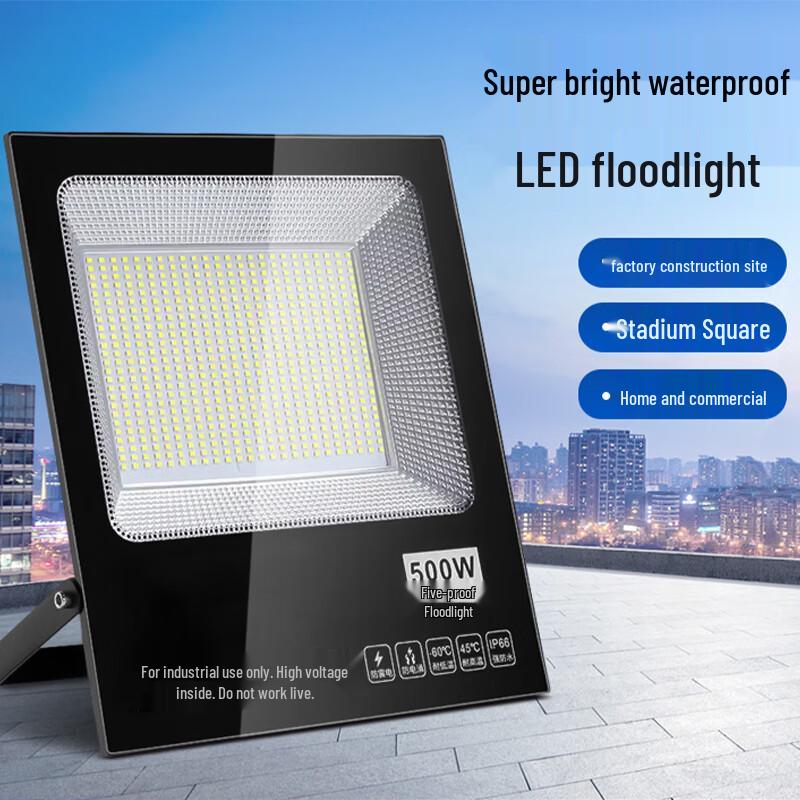 Водонепроницаемый светодиодный прожектор HeiXie для улицы
