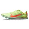 Nike Zoom Rival XC 5 Barely Volt Hyper Orange Кроссовки унисекс Зеленые Dynamic-Бирюзовые Photon-Dust CZ1795-701
