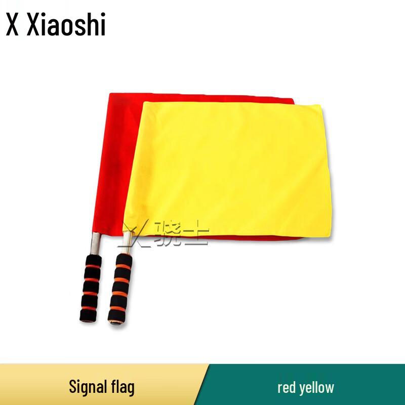 Xiao Shi Signal and Command Hand Flags