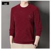 Men's Luxury Plush Fleece Sweater - Thick, Warm, All-Season Casual Wear