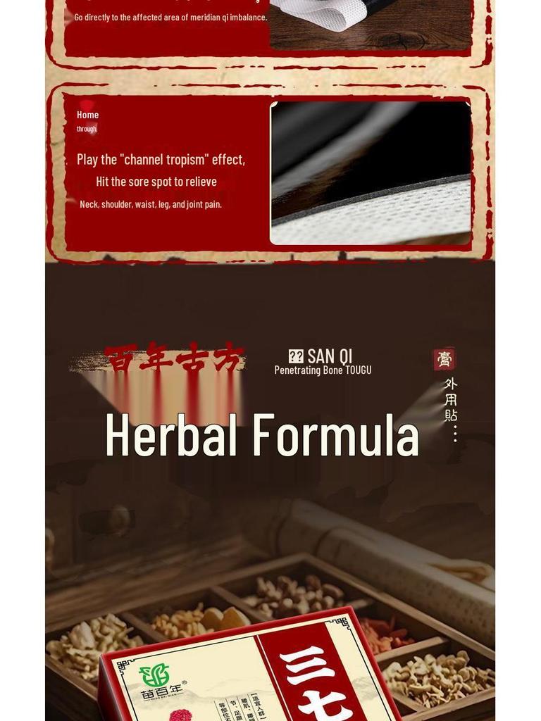 Mugwort Moxibustion Patch for Cervical, Shoulder, Lumbar, Knee, Waist and Leg Pain Relief - Genuine Heating Compress