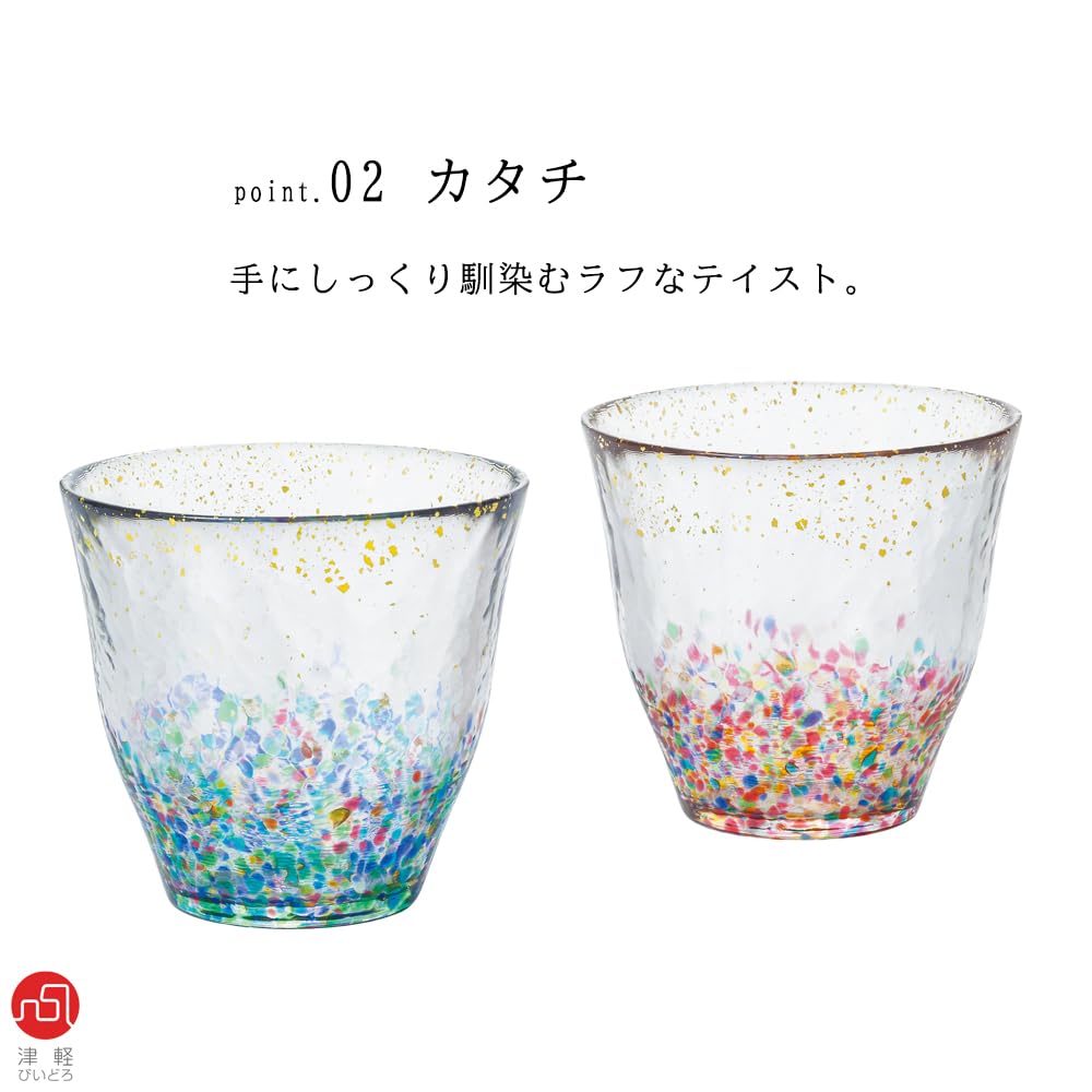 ADERIA Tsugaru Vidro Rock Glass MATSURI Gold Rock Pair Set 330 мл Сделано в Японии Косметическая коробка Стакан для виски Shochu Стильный подарок на новоселье
