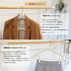 suit hanger Hanger Storage Education Recommendation Suit Hanger with Clips 42 With Pinch Jacket Hanger Coat Hanger Outerwear Hanger Skirt Hanger Clip