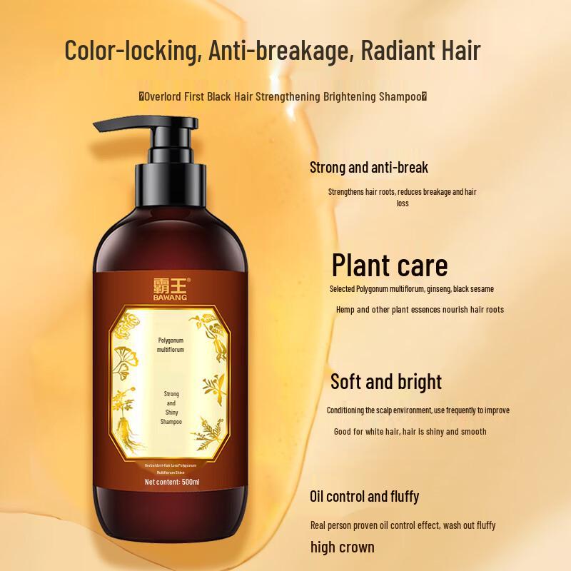 Bawang Fo-ti Herbal Oil Control & Volumizing Shampoo