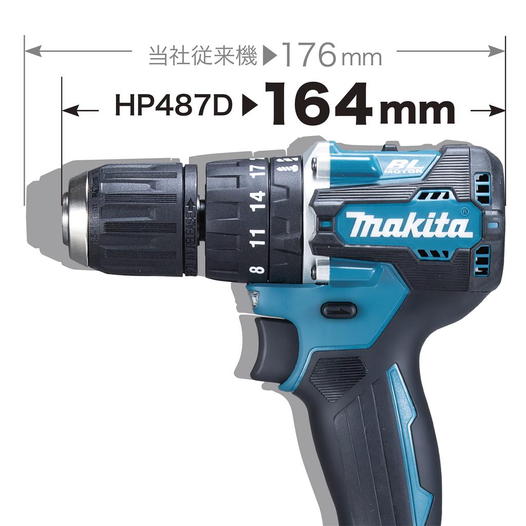 Makita Rechargeable Vibratory Driver Drill 18V6Ah with 2 and Case HP487DRGX Blue Batteries, Charger,