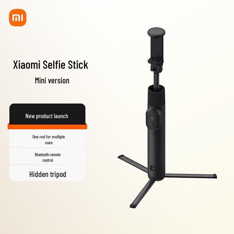 Мини селфи-палка-штатив Xiaomi с пультом