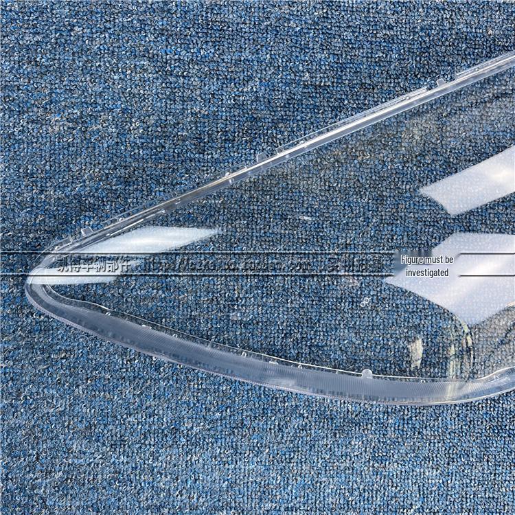 Headlight Cover for 2003-2007 Hatchback Fit 1.3/1.5 Models