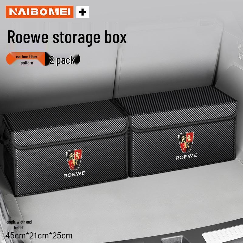 Органайзер-бокс в багажник автомобиля Roewe Clever Ei5/i6/RX3/RX5/RX8