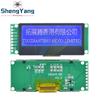LCD19264 TZT 192*64 192X64 Графический Матричный LCD Модуль Дисплей 3.3-5V LCM со встроенным Контроллером UC1609C и Светодиодной Подсветкой