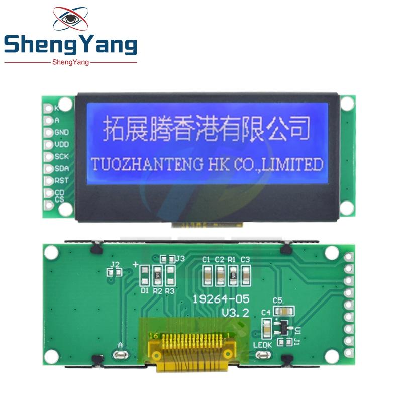 LCD19264 TZT 192*64 192X64 Графический Матричный LCD Модуль Дисплей 3.3-5V LCM со встроенным Контроллером UC1609C и Светодиодной Подсветкой