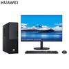Huawei Настольный ПК Qingyun W585x (Китайская версия)