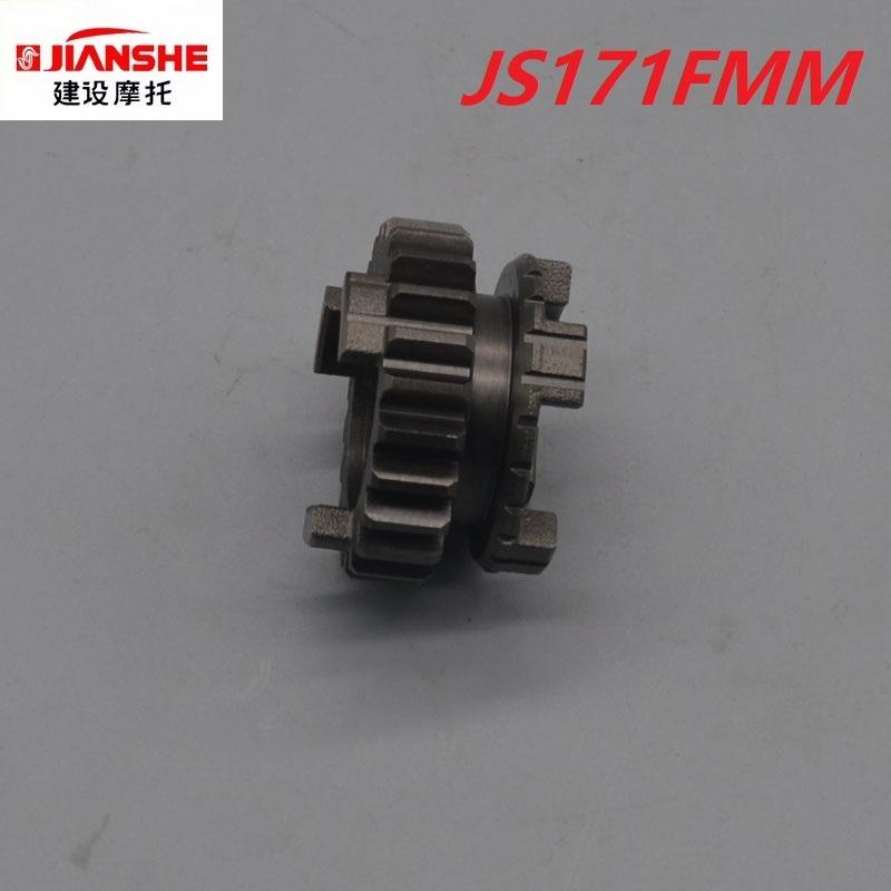 For LONCIN ATV 5 gearbox gear countershaft main LX250 LC171FMM LX250F 250cc Quad GoKarts Engine JIANSHE BASHAN RATO KAYO