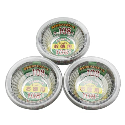 Zenkakyo Bento Case, Aluminum Side Dish Container, Size 9, 3-Pack, 108 Count, Total 324 Count