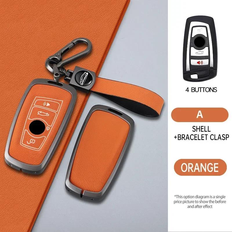 Styling Mouldings Zinc Alloy Car Remote Key Case Cover Shell For BMW 1 3 5 7 Series X1 X3 X4 X5 F10 F15 F16 F20 F30 F18 F25 M3 M