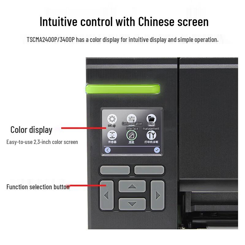 TSC MA2410P Thermal Transfer Label Printer