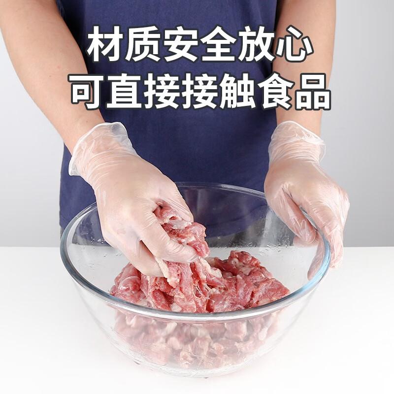 AMMEX Disposable Gloves, PVC, 100 Pieces, Medium Size, Food-Grade, for Catering And Kitchen Use, Crayfish, Baking, Non-Stick Protective Gloves