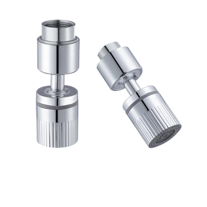 Shengyaoda Universal Faucet Aerator with Dual Spray Modes