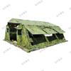 30sqm Folding Field Emergency Command Tent