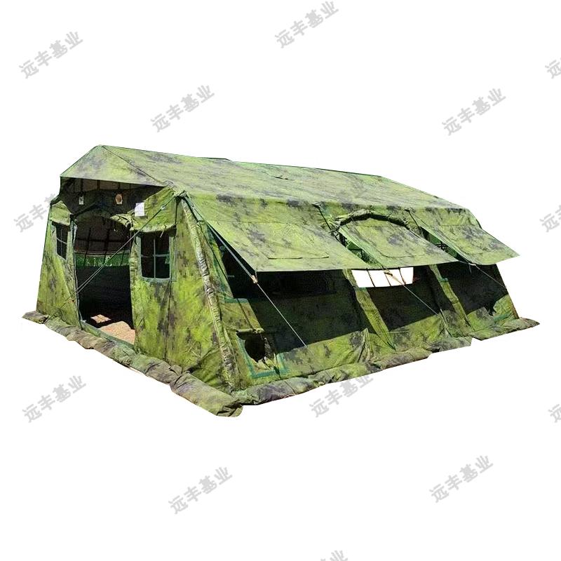 30sqm Folding Field Emergency Command Tent