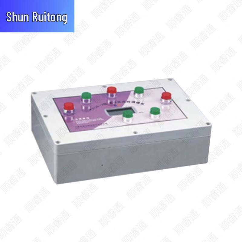 ShunRuiTong Fitness & Training Assessment Tools