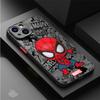 Мультяшный чехол Marvel Грут Человек-паук для iPhone SE 12 Mini 13 Pro Max 14 Plus XS X 7 6S Plus 15 11 XR 8 Противоударный бронированный чехол