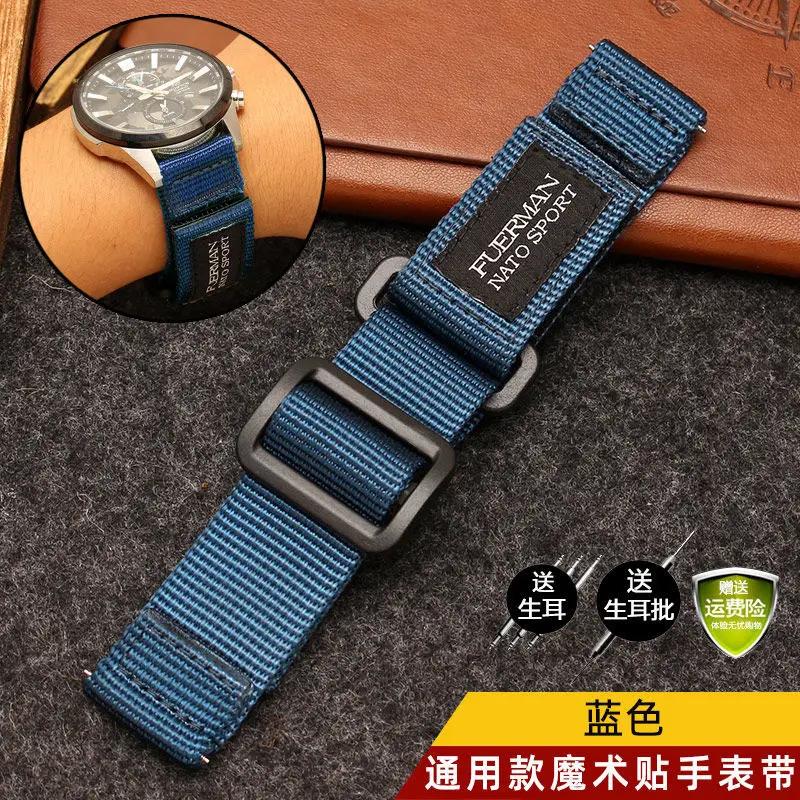 20мм 22мм 24мм горячая новинка Нейлоновый ремешок для часов nato для Seiko для Rolex серия №5 007 спортивный ремешок для часов ремешок для часов nato