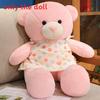 Bear Doll Plush With Love Heart Printed Dress Decoration For Bedroom Decoration