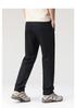 Lightweight and wrinkle-resistant drawstring waist straight-leg casual pants for men