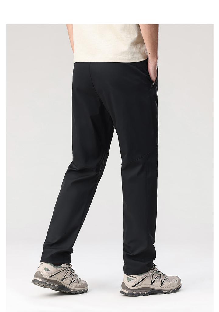 Lightweight and wrinkle-resistant drawstring waist straight-leg casual pants for men