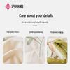 Grace All-Season Washed Cotton Double-Layer Gauze Duvet