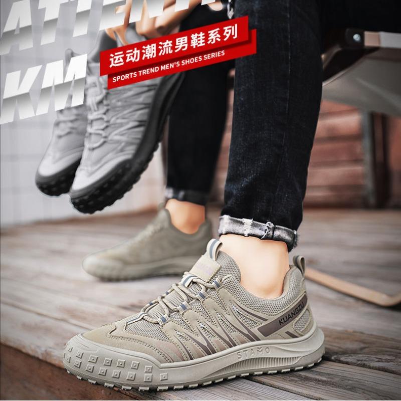 Мужские кроссовки, дизайнерские мужские удобные кроссовки, дышащие кроссовки для тренировок для мужчин, повседневная спортивная обувь Zapatos De Hombre