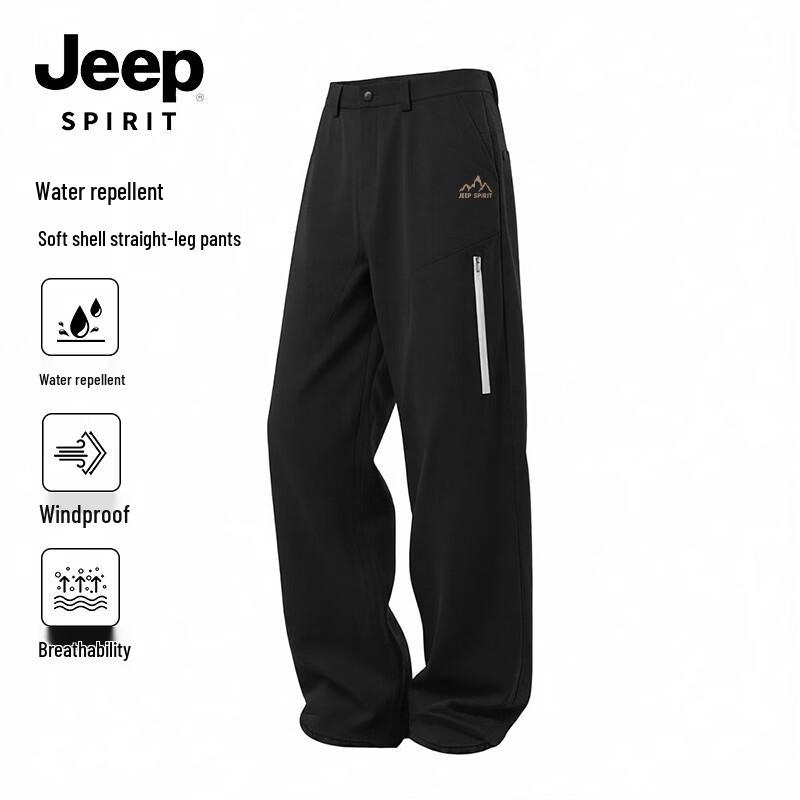 Мужские водонепроницаемые брюки-софтшелл JEEP SPIRIT, прямые, для активного отдыха и повседневной носки