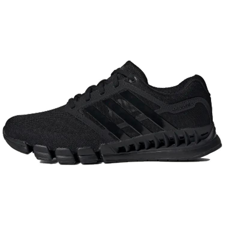 Adidas Cc Revolution U 'black' (Unisex) Running Shoes EF2664