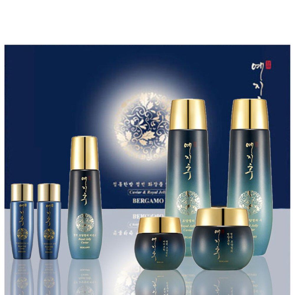 Butycodi Royal Jelly Caviar Women's Oriental Medicine Basic Cosmetics 5 Piece Set/Women's Skin Lotion Eye Cream Essence Elasticity Nutrition