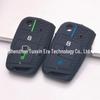 Силиконовый чехол для ключа Volkswagen и Skoda (Golf 7, Lingdu, Magotan, CC, Sagitar, Passat)
