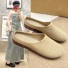 Fashion Women's Shoes Summer 2025 Shoes On-slip Net Shoes Wearing Outside Slippers Korean Version Breathable Nude Shoe
