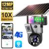 LS VISION Solar Outdoor Surveillance Camera 4G Sim 6K 12MP Three Lens 10 Digital Zoom Wireless Cctv PTZ IP66 Security Solar Panel Cameras