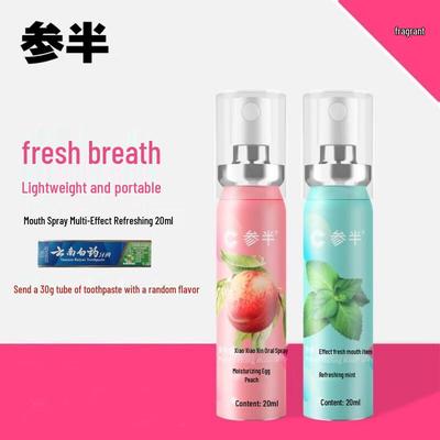 Набор Samban Probiotic Fresh Оральный спрей (Персик и Мята)