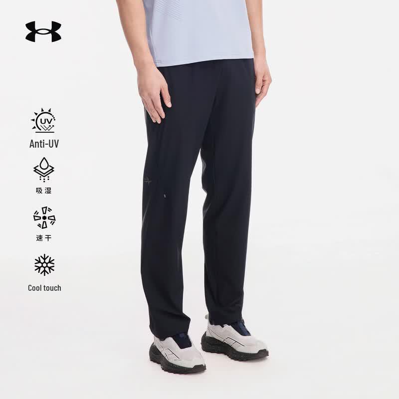 Under Armour Мужские уличные охлаждающие быстросохнущие брюки для хайкинга