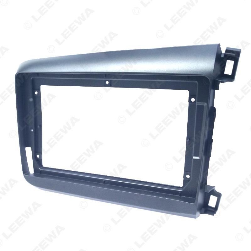 Honda Civic 2012-2015 Audio & Navigation 9" Modification Bracket Frame