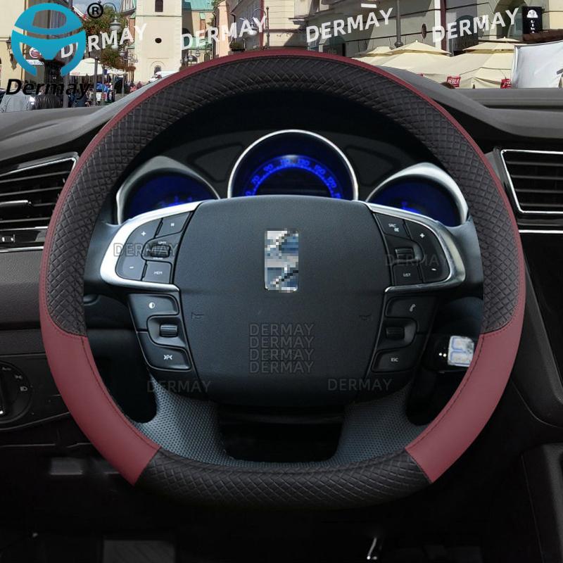For Citroen DS4 DS 4 I II 2010~ Car Steering Wheel Cover PU Leather Non-slip Auto Accessories