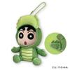 Sail Crayon Shin-chan Buru Buru Mascot 8 Crocodile Shin-chan Approx. H12 X W8.9 X D8.5cm Y-13128C