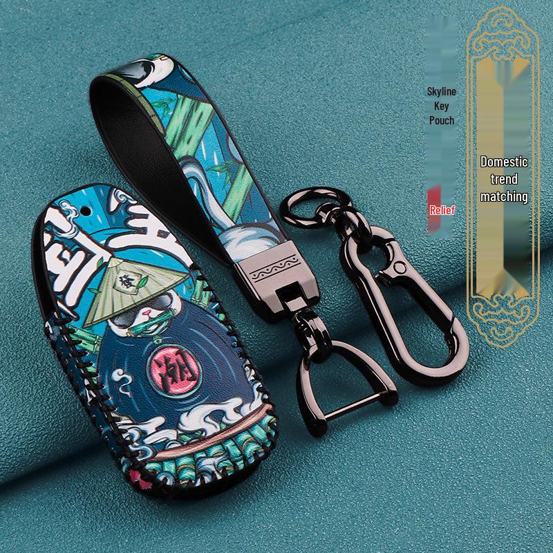 Skyworth ME5/ME7 Genuine Leather Car Key Case with Buckle for Men and Women (2021 Edition)