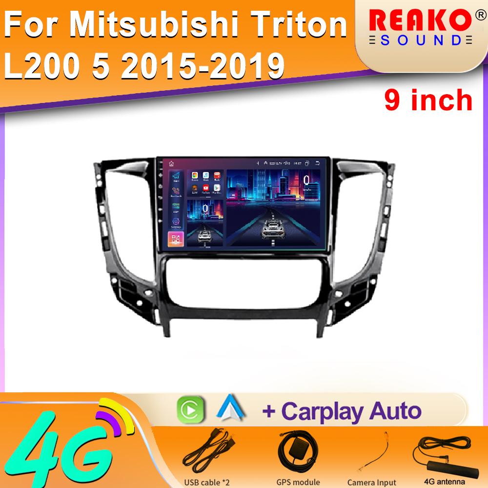 Автомобильное высокопроизводительное автомагнитола для Mitsubishi Triton L200 5 2015-2019 Android Головное устройство GPS Мультимедиа Навигация Carplay DVD