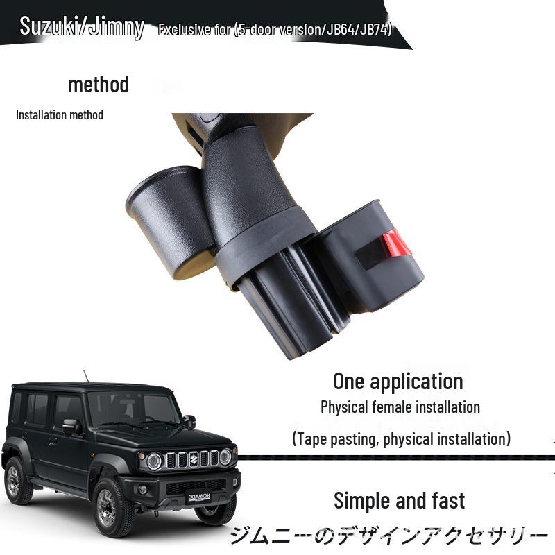 Легко устанавливаемый ящик-подлокотник для Suzuki Jimny