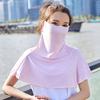 Sunscreen Face Guard Ice Silk Neck Protection Summer Riding Face Guard Outdoor Activities Travel Neck Gaiter